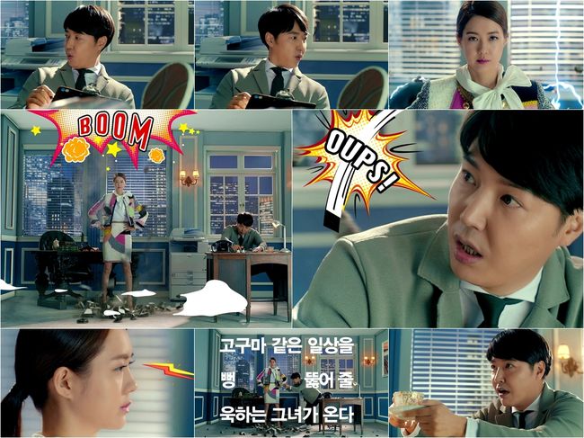 「윤상현　드라마」の画像検索結果